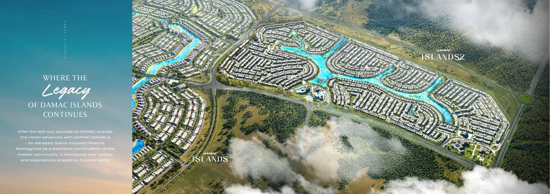 Phase 1 + Phase 2 aerial - the legacy continues
