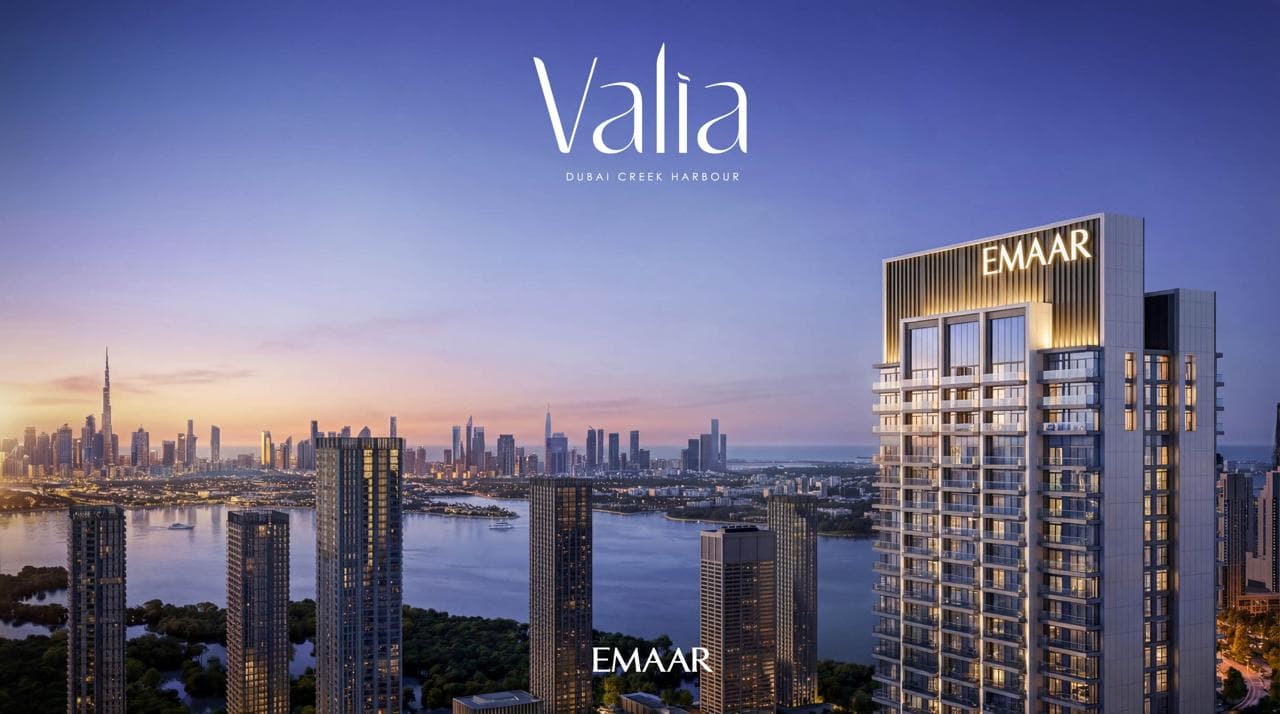 Valia at Dubai Creek Harbour - The first residential tower in Dubai Creek Harbour's new Retail District.
